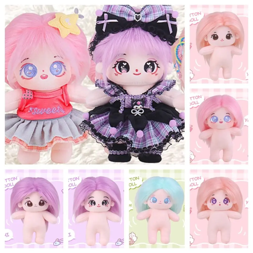 

IDol 20cm Skeletonless Doll Princess Toy Plush Stuffed Cute Dress Up Doll with Hair Kawaii Nude Frameless Cotton Doll Toddler