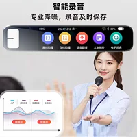 GPT AI Translation Pen 150 Languages AI Scan Smart Translation Pen Offline Translation Point Reading Learning Voice Translator ﻿ - Image 2