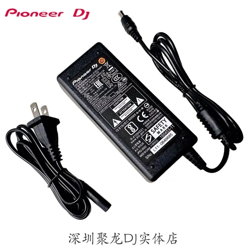 파이오니어 XDJRR 700 DJM450 어댑터 충전 케이블 변압기용 12V 3A 직선형 전원 코드