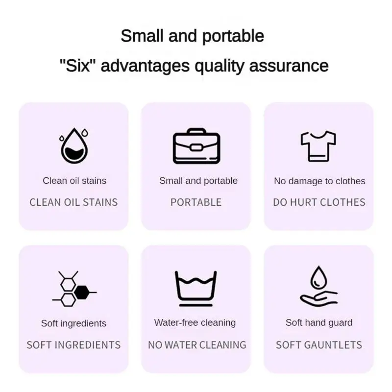 Detergent Small And Portable Liquid Cleaning Ball Household Products Multifunctional Stain Remover Does Not Damage Clothes Ball