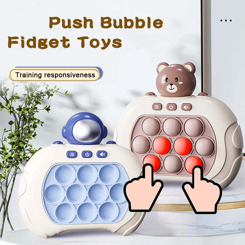 

New Squeeze Toys Push Bubble Childrens Puzzle Games Quick Push Game Machines Toys Decompression Toys for Boys and Girls Gifts