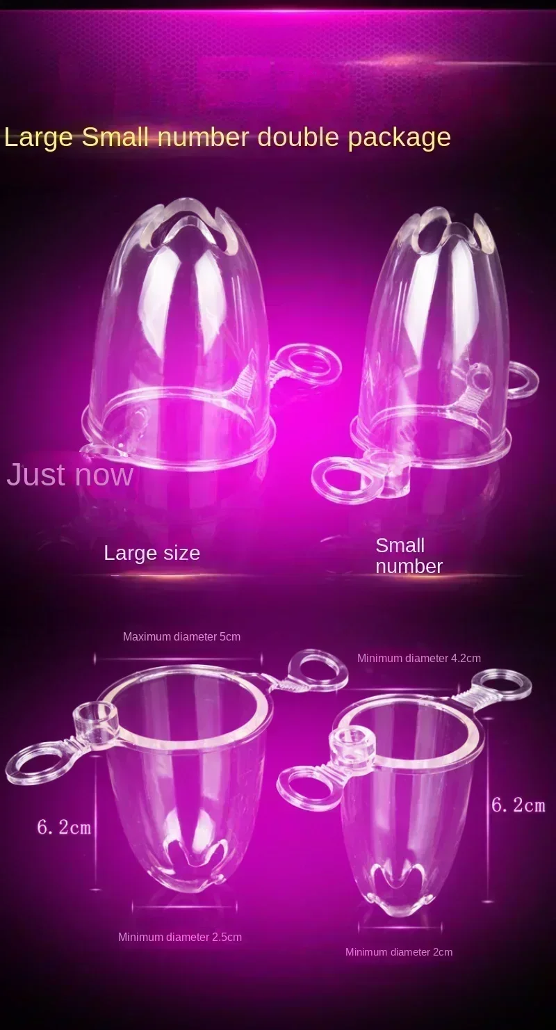 Vibrating Colposcopic Dilator Examination of Wide Vaginal Device with Light Source Searchlight Endoscope Transparent Vagin 1pcs