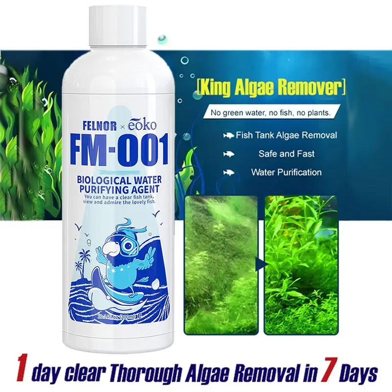 Fish Tank Water Purifier Algae Remover Aquarium Algaecide Detergent Cleaning Agent Alginate Removal Agent Clear Water Quality fish tank water purifier