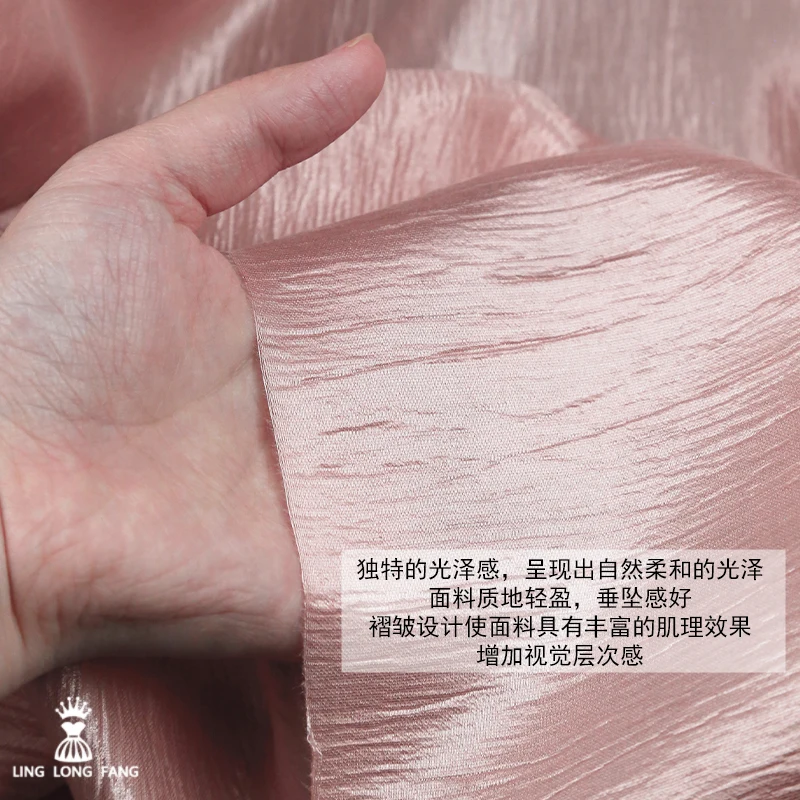 Summer Shine Acetic Acid Fabric, Pleated Draping Feeling One-step Skirt Cheongsam Solid Color Bright Color Clothing Satin Fabric