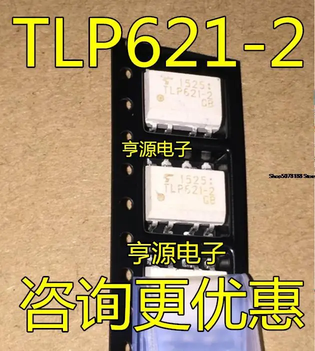 

10pieces TLP621-2 TLP621-2GB