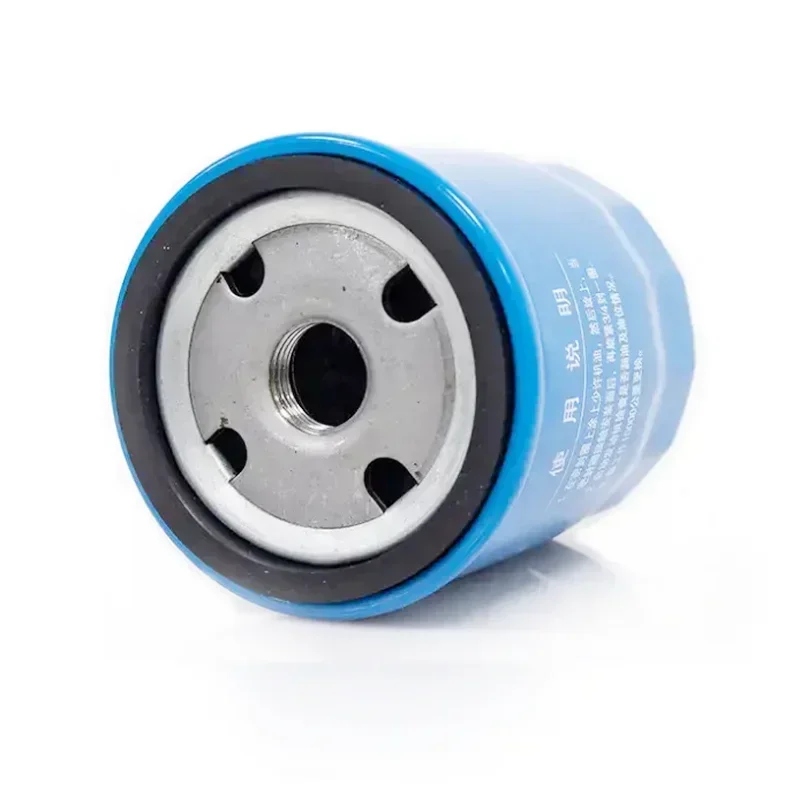 Tonlinker OE 480-1012010 Car Oil Filter Car Filter for CHERY JETOUR T2 Traveller ARRIZO 3 5 SQRE4T15B TIGGO 3X 5X 7 Tiggo 2 Tiggo 7/8 Fulw