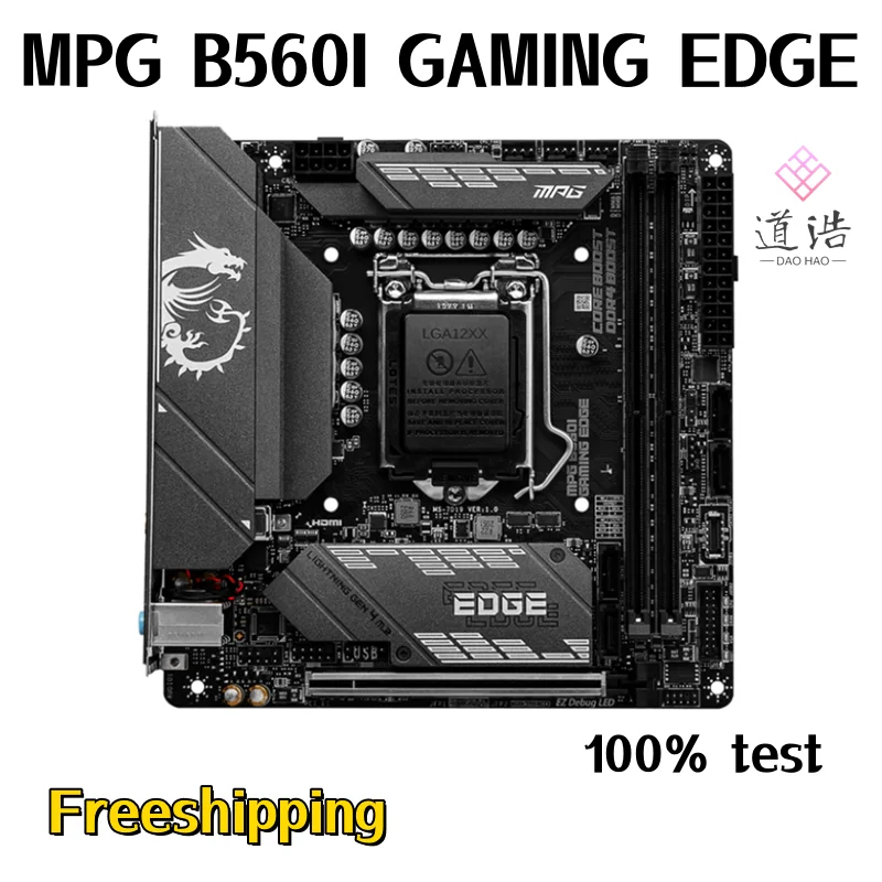 ROG STRIX H470 Mini itx + Corei5 11400 ASUS ROG STRIX H470-I