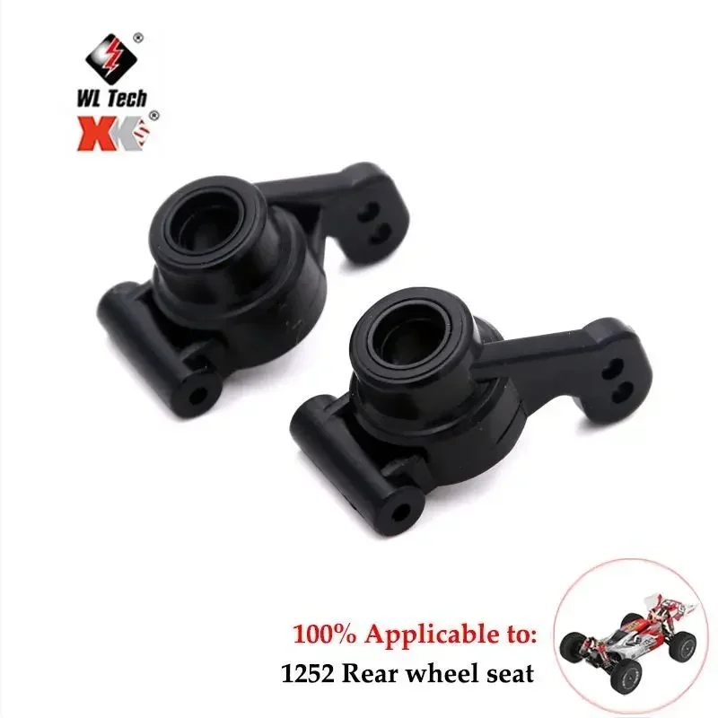 WLtoys 144001 144010 124016 124017 124018 124019 RC Car Original Spare Parts Cardan Shaft Dog Bone Rear Axle Car Accessories 3