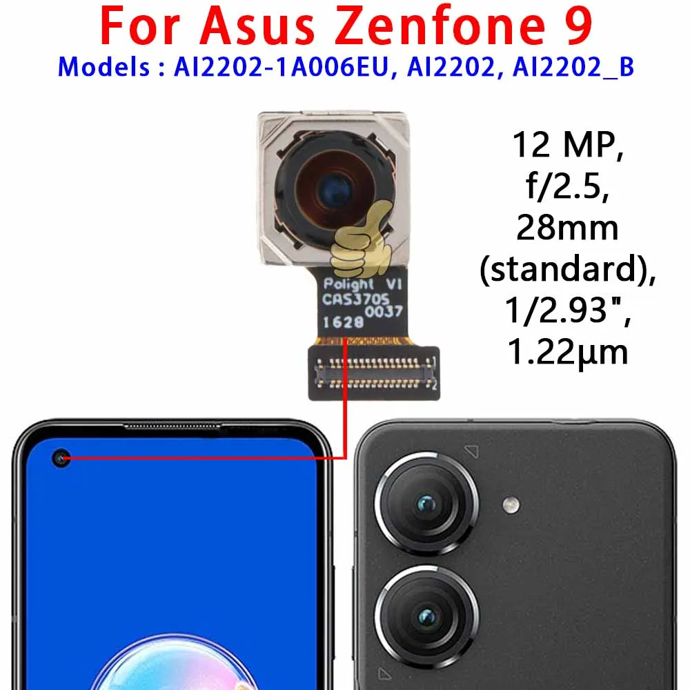 Dual Camera Module with Flex Cable