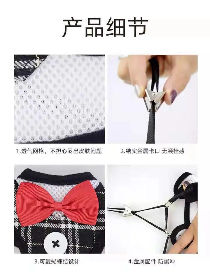 WeChat image _20211120092908