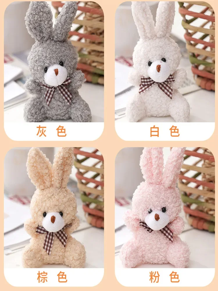 ウサギ型ぬいぐるみ 黒い蝶ネクタイ付き 楽天市場】【サイズオーダー品 手作りキット 】ぬいぐるみ用 蝶