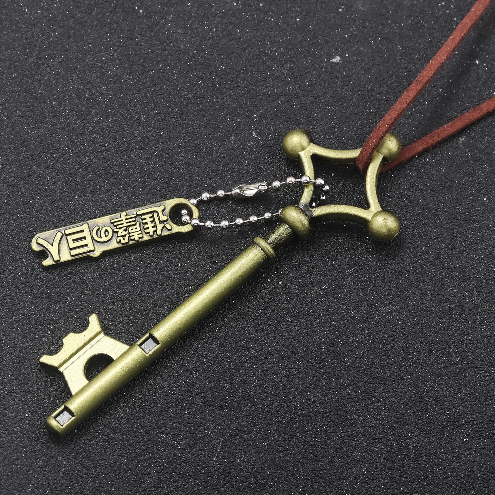Attack on Titan Eren Jaeger Basement Key Cosplay Props