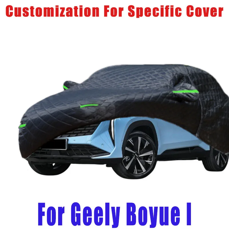 

For Geely Boyue l Hail prevention cover auto rain protection, scratch protection, paint peeling protection, car Snow prevention