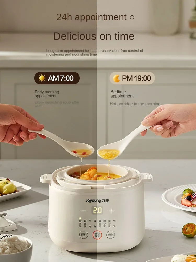 220V 1L Household Electric Slow Stewer Automatic Egg Boiler Ceramic Food Dessert Stewing Cooking Machine