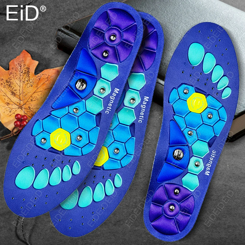 Massag Enhanced Magnetic Therapy Insole Running Sports Shock-absorbing Shoe Accessories Point Therapy Feet Body Detox Insert