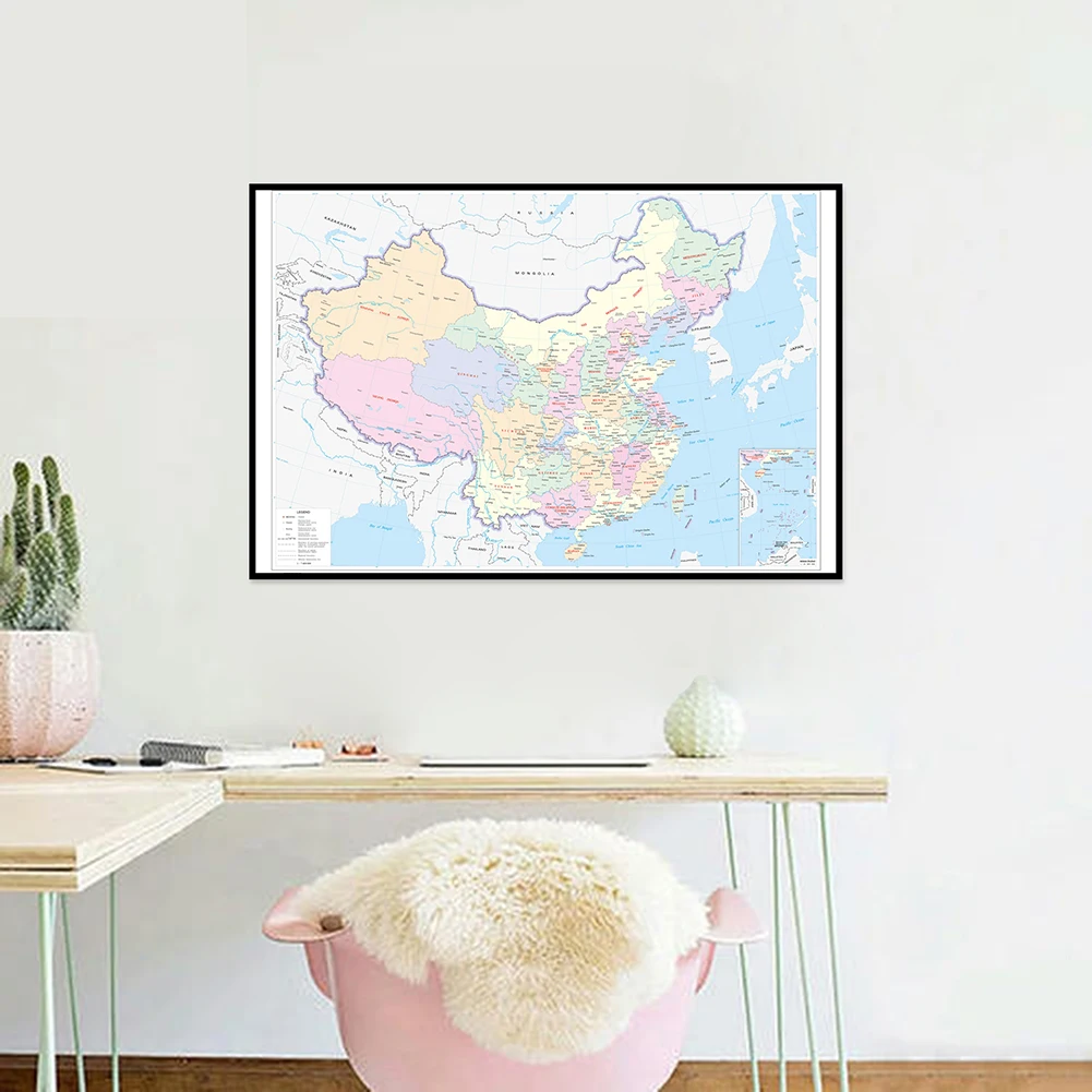 China Map with Neighboring Countries Decor Hanging Picture Canvas Horizontal Version in English Study Supplies 594*420mm
