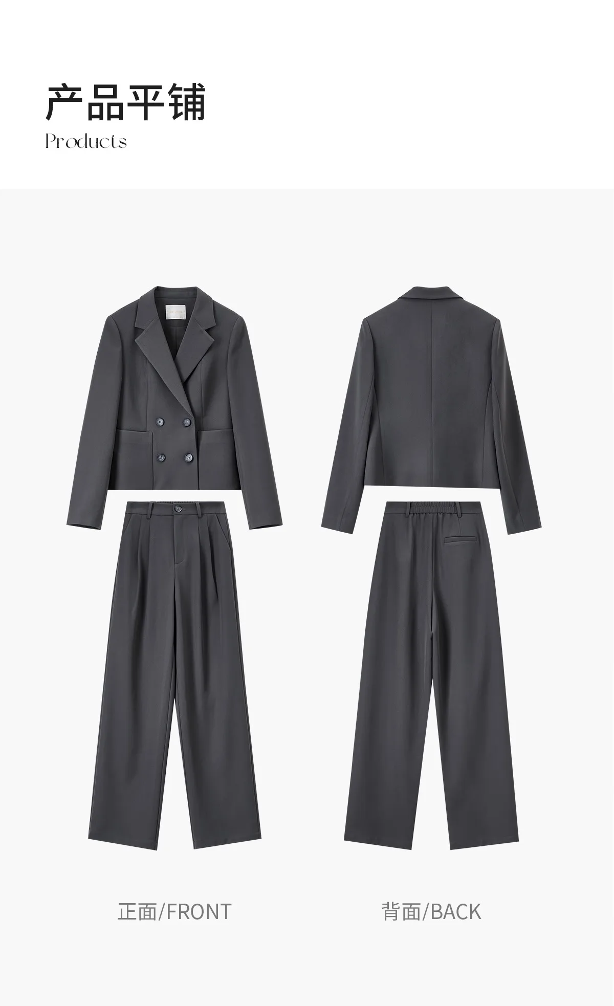 Product details