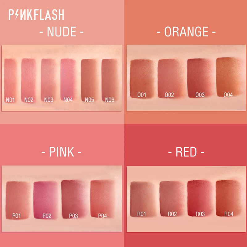 PINKFLASH Lipgloss Matte Lipstick Soft Moisturizing Red Nude Pink Melting Lip Cream Waterproof Makeup Not Fade Lip Gloss Liptint lip gloss lip makeup lip glaze lip tint lip stain