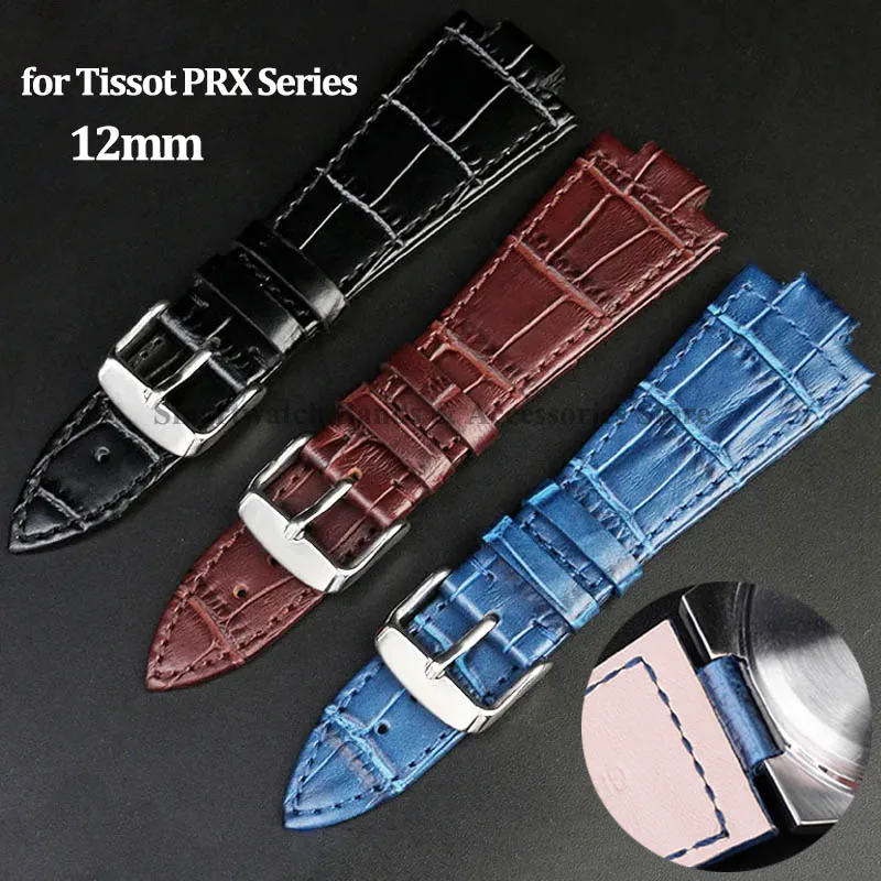 12mm Leather Waterproof Watch Strap - Versatile Sport Watch Bracelet