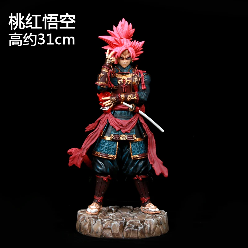 Gk dragon ball anime figura 34cm samurai filho goku gohan vegeta