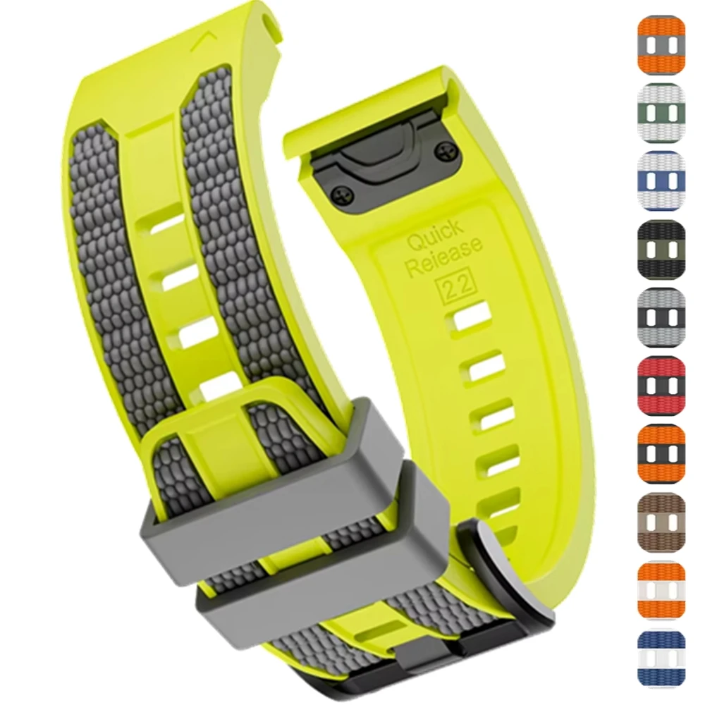 Quick Fit Sport Silicone Strap - 26mm/22mm, Durable and Versatile Bracelet