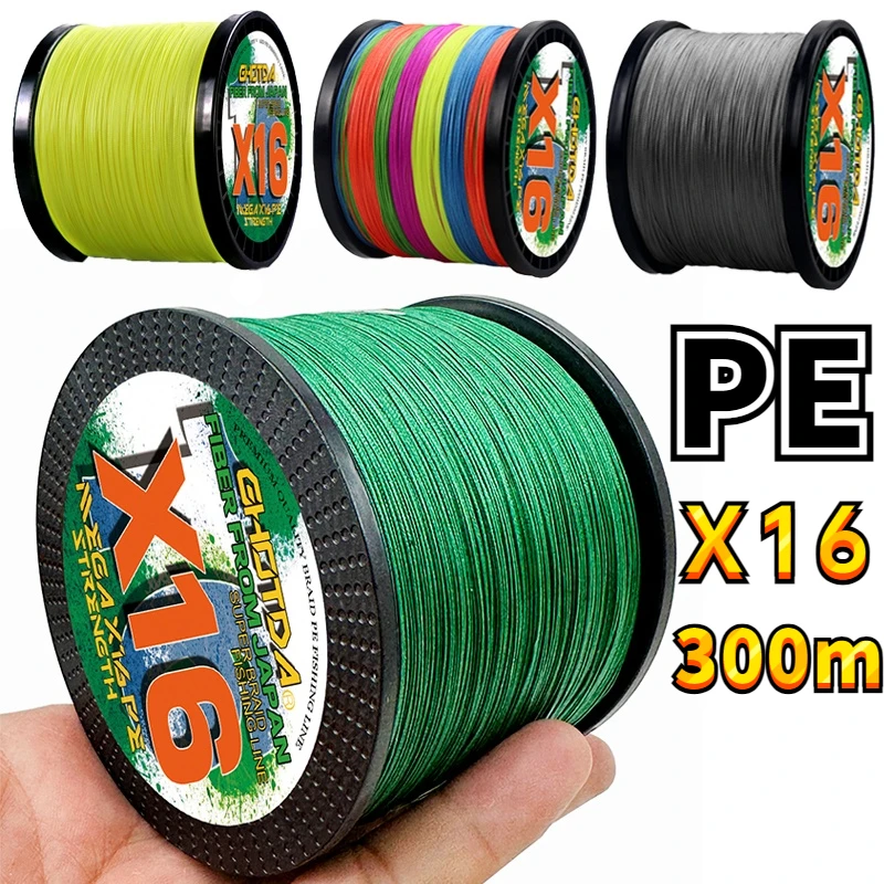 

Мультифиламентная плетеная рыболовная леска GHOTDA X16, 300 м, 11,3-91 кг