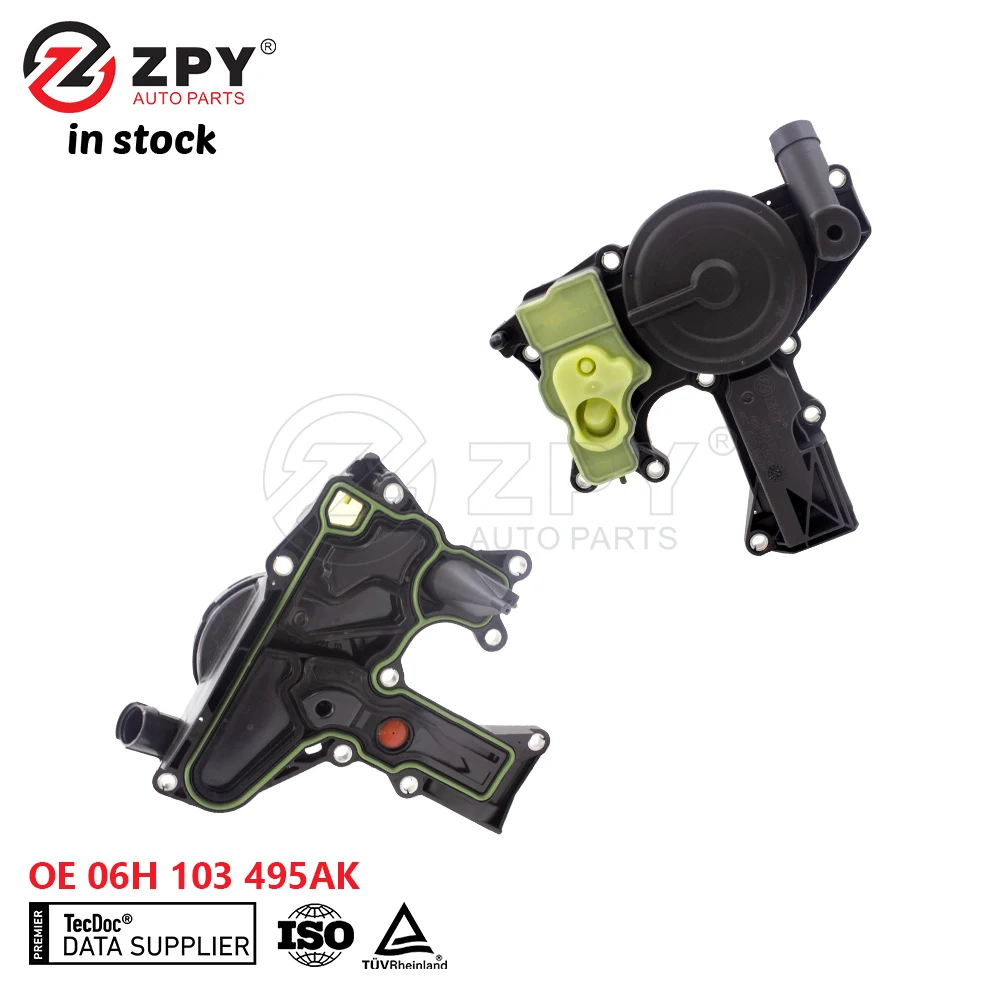ZPY 자동차 부품 엔진 오일 물 분리기, 아우디 A4 A5 A6 A8 Q3 Q5 TT VW 골프 제타 L06H103495K L06H103495AK 용