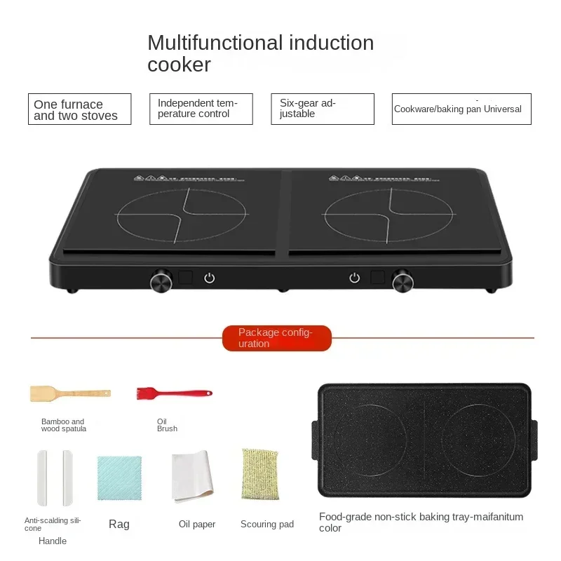 New Electric Baking Tray Multi-functional Commercial High-power Ceramic Smoke-free Shavings One Double Oven Induction Cooker