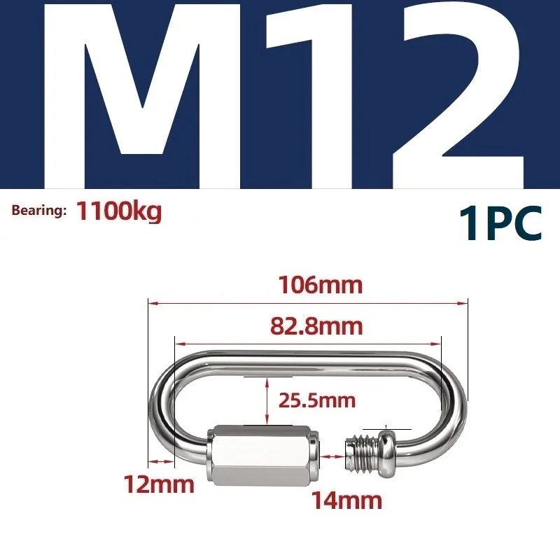 M12 1PC