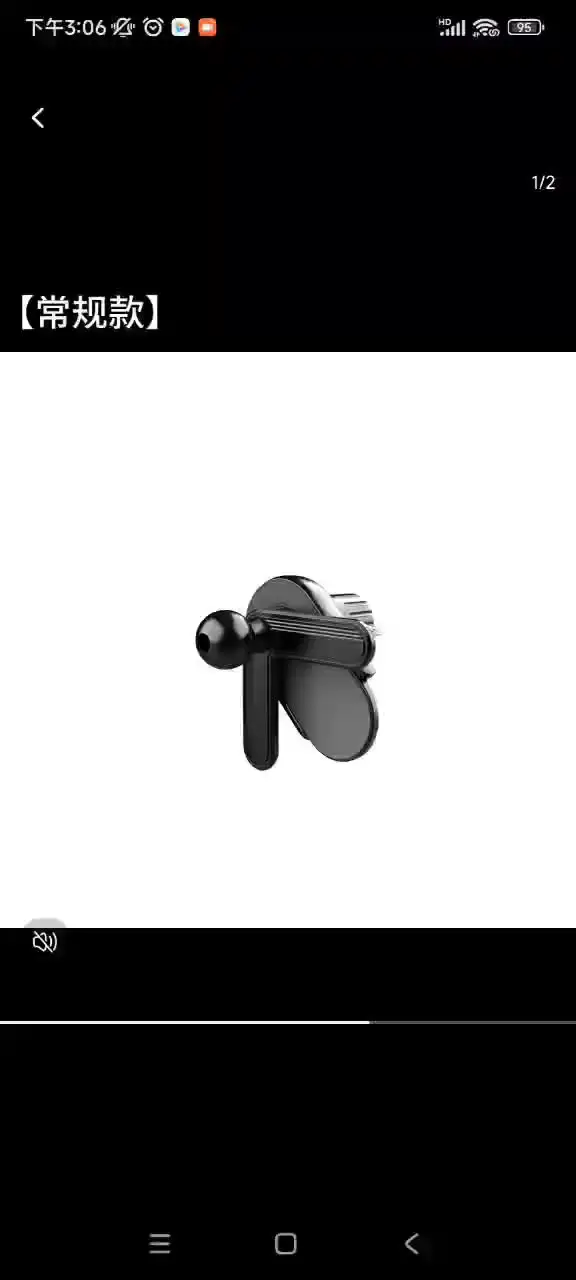 Для Nissan Altima 2013 2024 автомобильный держатель для телефона GPS-подставка вращающаяся