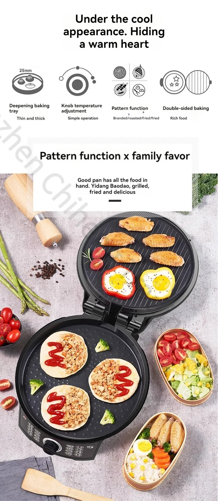 Electric Baking Pan Household Intelligent Double-Sided Heating Electric Cake File New Deepening And Increasing Pancake Pizza Pan 2