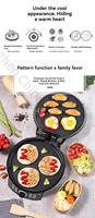 Electric Baking Pan Household Intelligent Double-Sided Heating Electric Cake File New Deepening And Increasing Pancake Pizza Pan 2