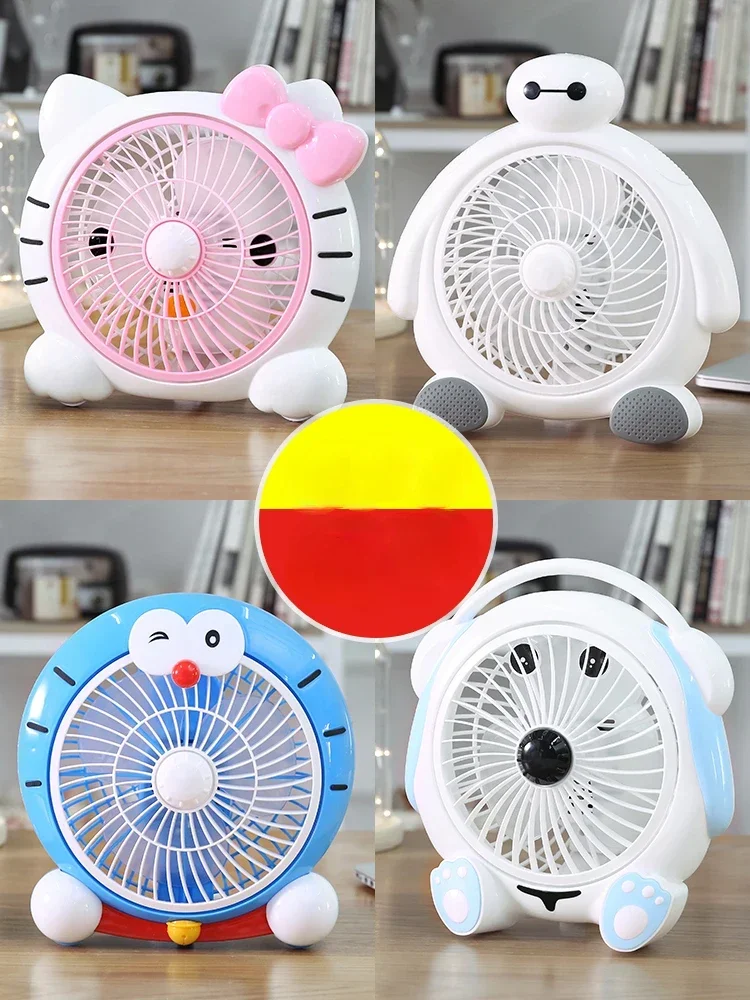 

Cartoon electric fan student dormitory bed small fan mini office desktop desktop bedside clip fan home 220v