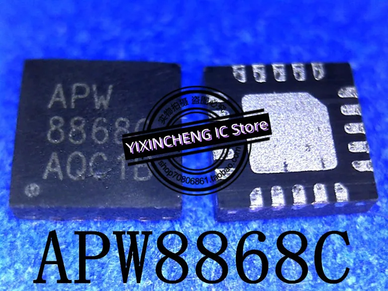 

(2 шт./партия) APW8868C 8868C QFN20