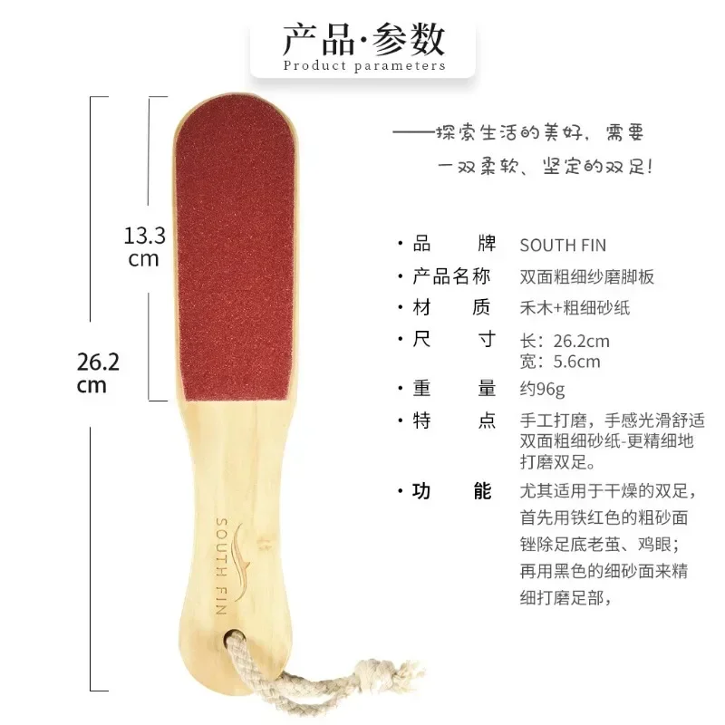 바디 및 풋 케어, 양면 각질 제거, 굳은살 및 케라틴 제거, J 옥수수 두껍고 가는 사포 마찰 Fo