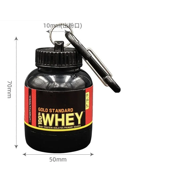 Mini Portable Protein Powder Bottles with Keychain Health Funnel Medicine Bottle Small Water Cup Sport Storage protein powder bottle
