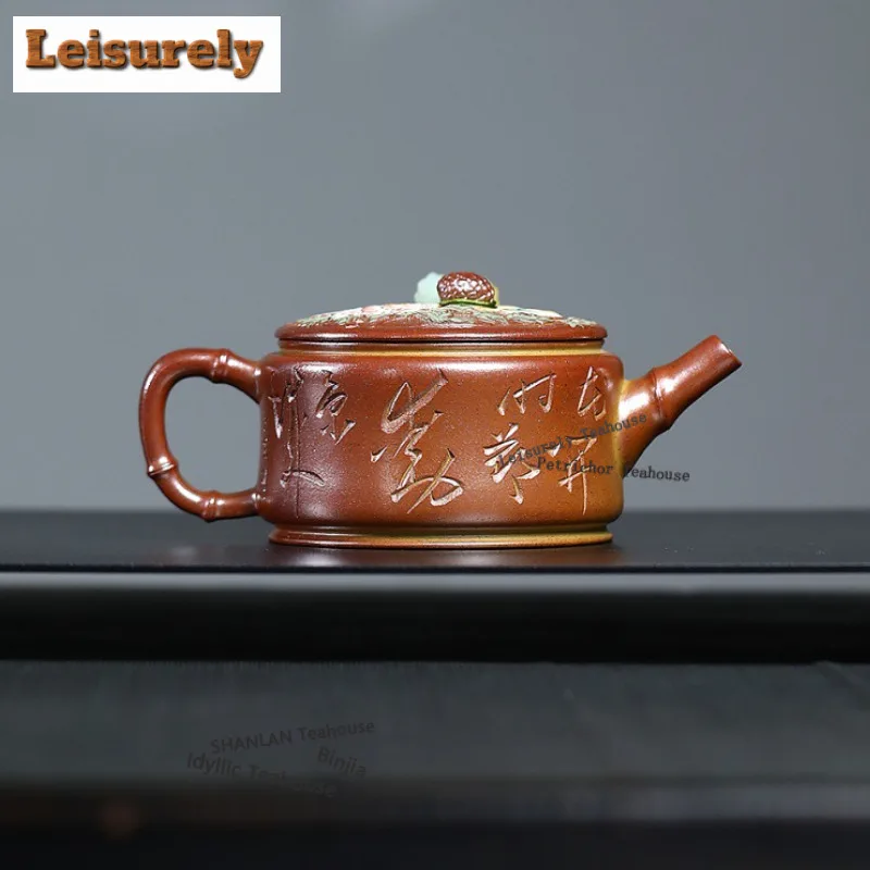 190ml Yixing Purple Clay Teapots Handmade Large Caliber Pot Raw Ore Wood-fired Porcelain Mud Tea Brewing Kettle Infuser Zisha