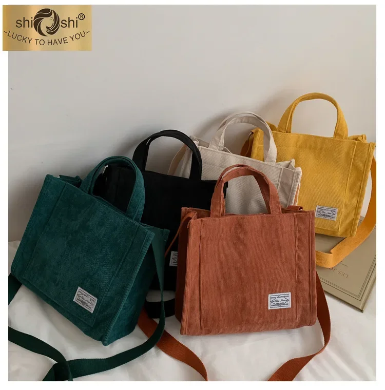 

Women's corduroy 2020 new small square bag South Korea ins bag foreign trade trend handbag shoulder bag cross-border