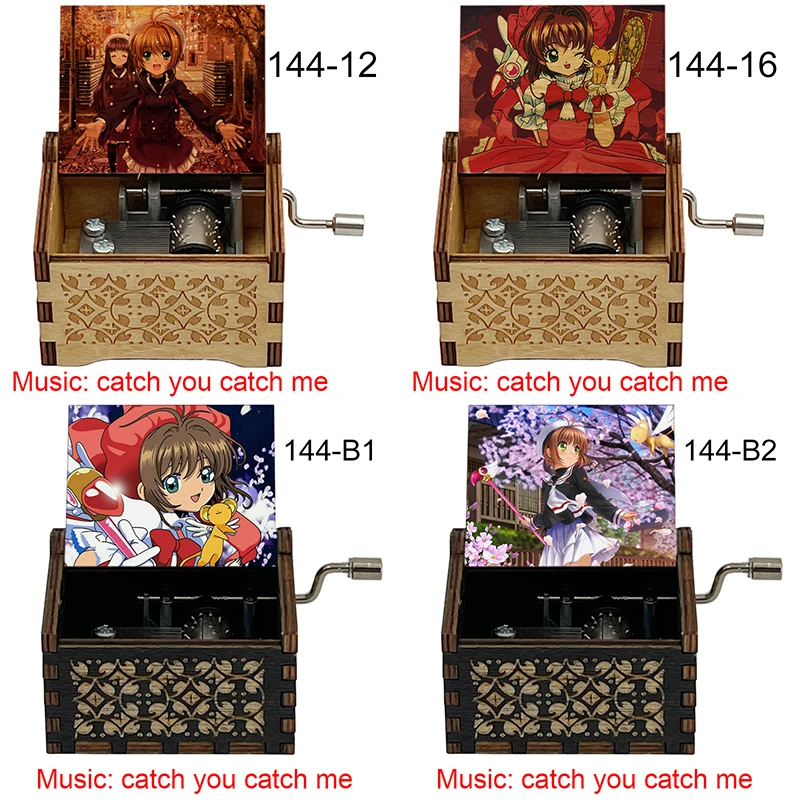 Anime Cardcaptor Sakura Music Catch You Catch Me Hand Wooden Music Box Gift for Fans Girls Christmas Party New Year Gift