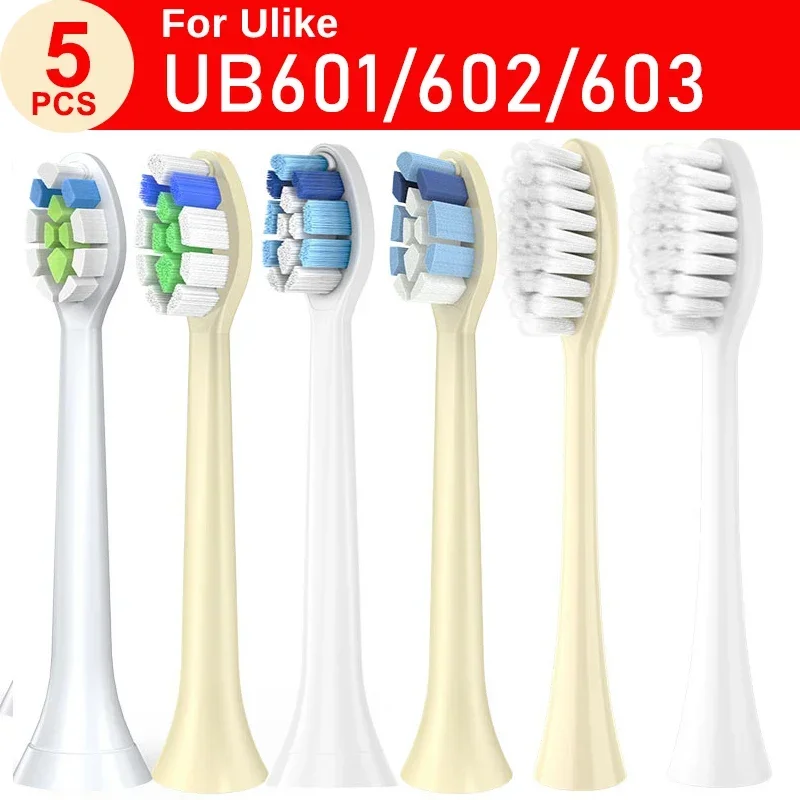 

5 шт./сменные головки для зубных щеток Ulike UB601/602/603