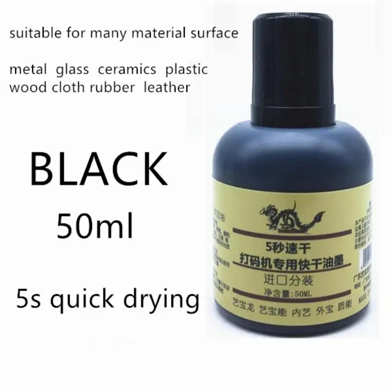 50ml Specail Stamp Indelible Ink Quick-drying To Print On Metal Glass Ceramics Plastic Wood Rubber Surface Industrial Grade Ink