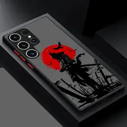 Back Phone Cover Case with Japanese Samurai Design - Galaxy S20 FE (Mix01)