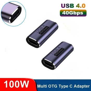 초고속 USB4 타입 C, 암에서 암으로 100W 전력 데이터, 8K 비디오 어댑터, 노트북 휴대폰용 익스텐더 볼트 4/3, 40Gbps