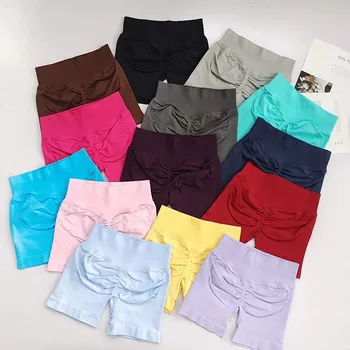 Scrunch Yoga Shorts 1