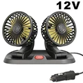 12V cigarette lighte