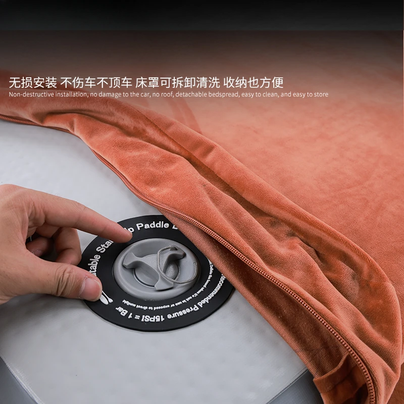 For TANK400Hi4-T Car Brushed Air Mattress Car Sleeping Mat Interior Travel Bed Front Layout Interior