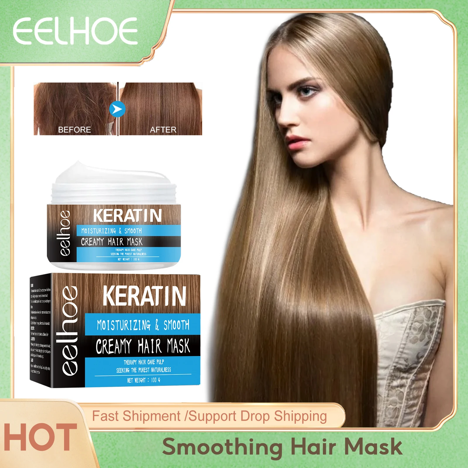EELHOE Smoothing Hair Mask Keratin Complex Oil Moisturizing Dryness Hair Repair Damaged Frizzy Hair Treatment Straightening Care