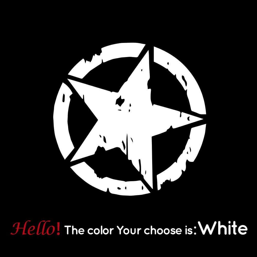 Пятиконечная звезда мотоциклетная