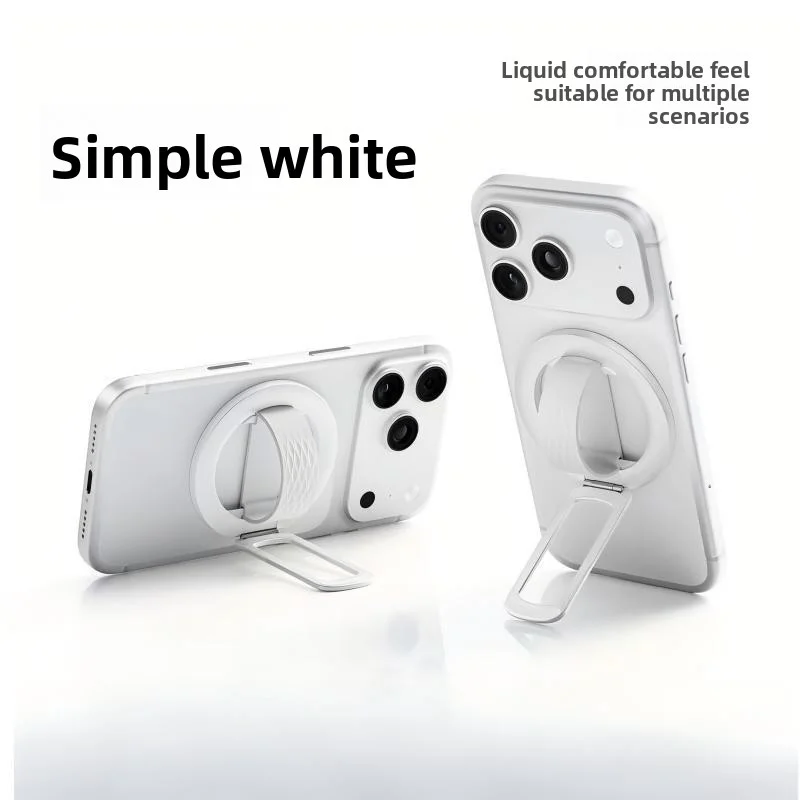 Magnetic Liquid Silicone Phone Ring & Rotatable Desktop Holder