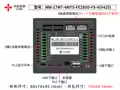 17MT-4MTS-FE280D-A